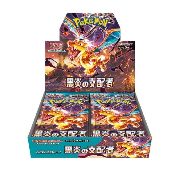 ポケモンカードゲーム スカーレット&バイオレット 拡張パック 黒炎の支配者 1BOX