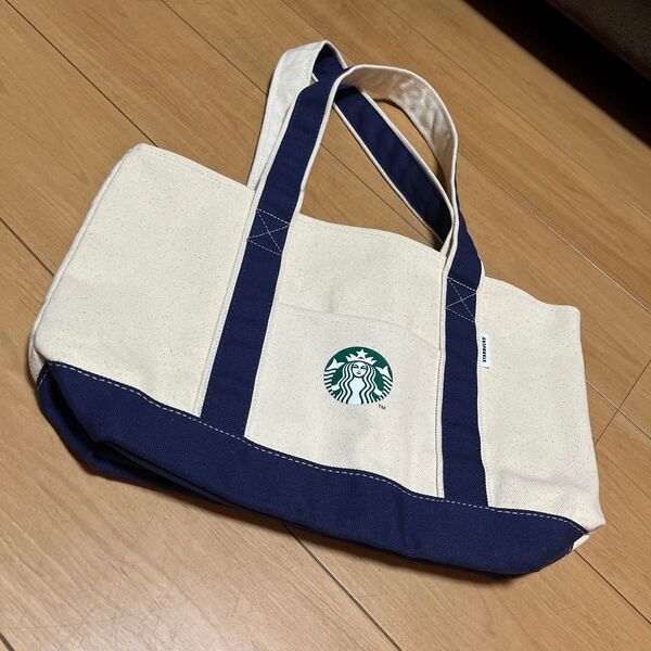 ◯スタバトート スターバックス