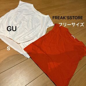 ◯白オレンジ2枚 カットソー ノースリーブ