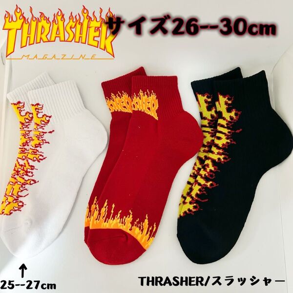 THRASHER スラッシャー メンズ 3足セット クォーター ソックス