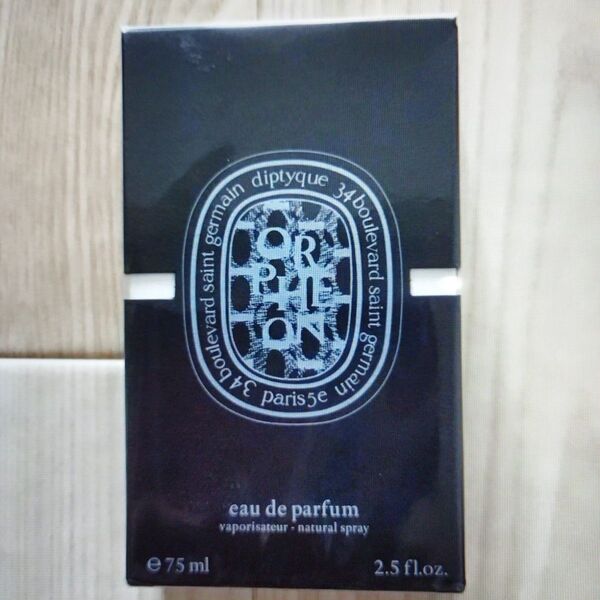 diptyque オルフェオン オーデパルファン 75ml