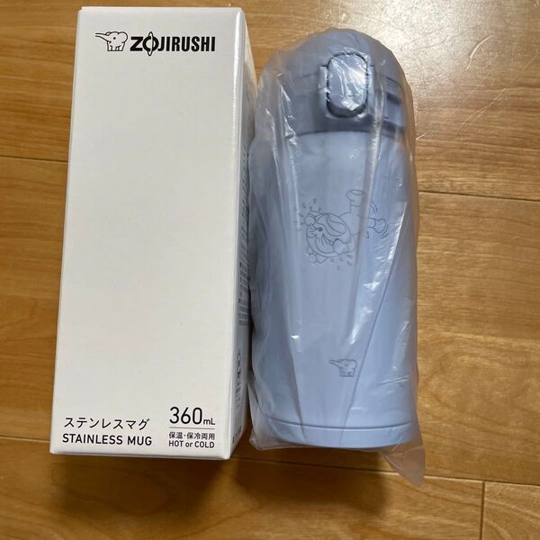 アンパンマンミュージアム 象印 ステンレスマグ 水筒