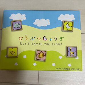 どうぶつしょうぎ LPSA
