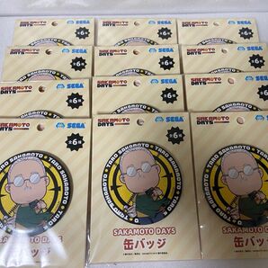 SAKAMOTO DAYS 坂本太郎 缶バッジ 12個