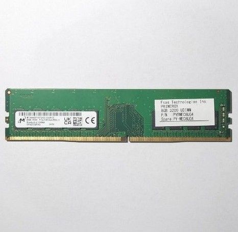 【富士通純正】DDR4-3200 UDIMM ECC 8GB