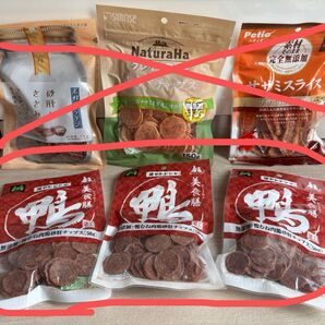 マツヒロ 美食膳 鴨むね肉鶏砂肝チップス 50g 3セット