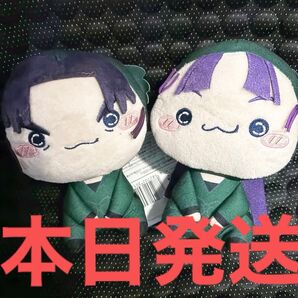 劇場版 忍たま乱太郎 もちぴこ ぬいぐるみ 潮江文次郎 立花仙蔵