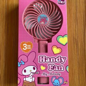 マイメロディー ハンディファン
