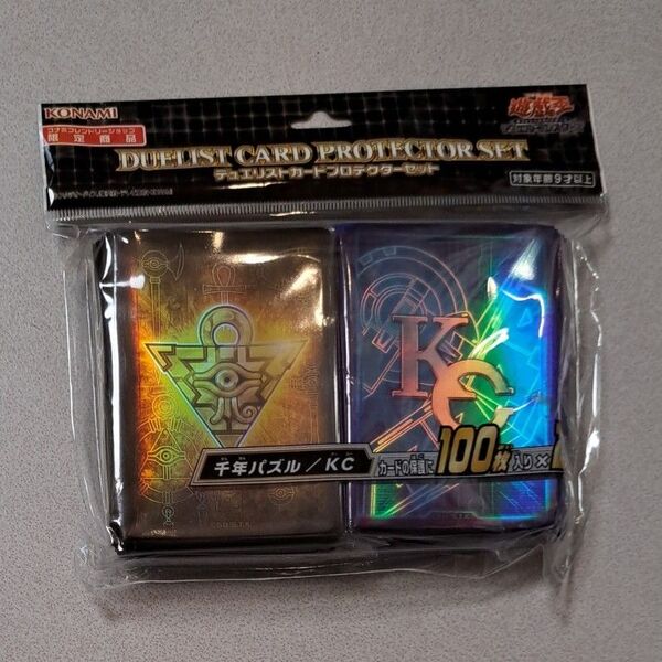 遊戯王OCG デュエルモンスターズ スリーブ デュエリストカードプロテクター 千年パズルKC フレンドリーショップ限定商品 未開封