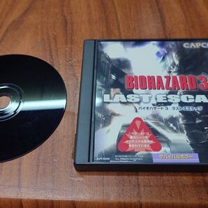 【中古品】BIOHAZARD 3 LAST ESCAPE バイオハザード3 ラストエスケープ