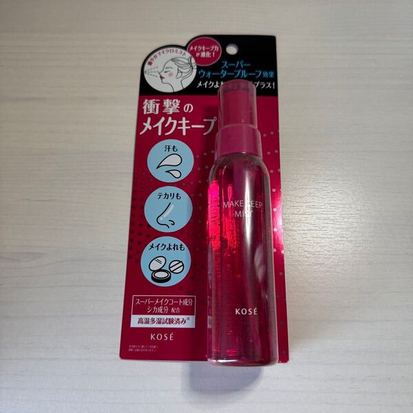 ① コーセー コスメニエンス メイクキープ ミスト EX+80ml