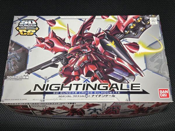 【胴体部組み立て済み】 クロスシルエット ナイチンゲール SDガンダム
