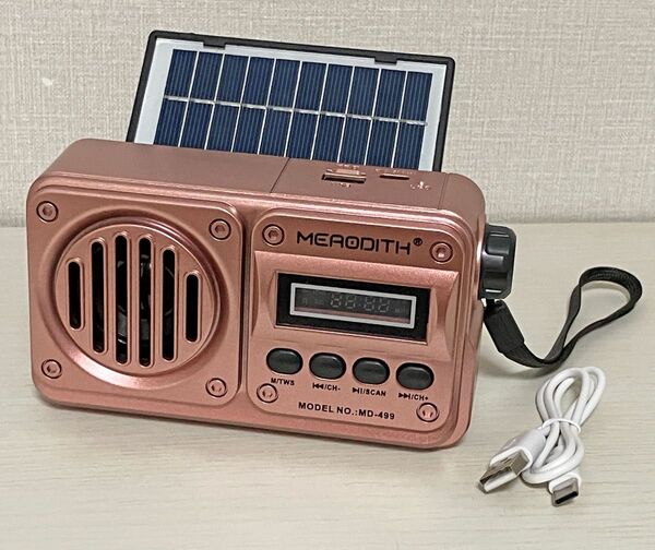 ソーラー充電対応 多機能Bluetoothラジオ USB/TF対応 ポータブルFMスピーカー