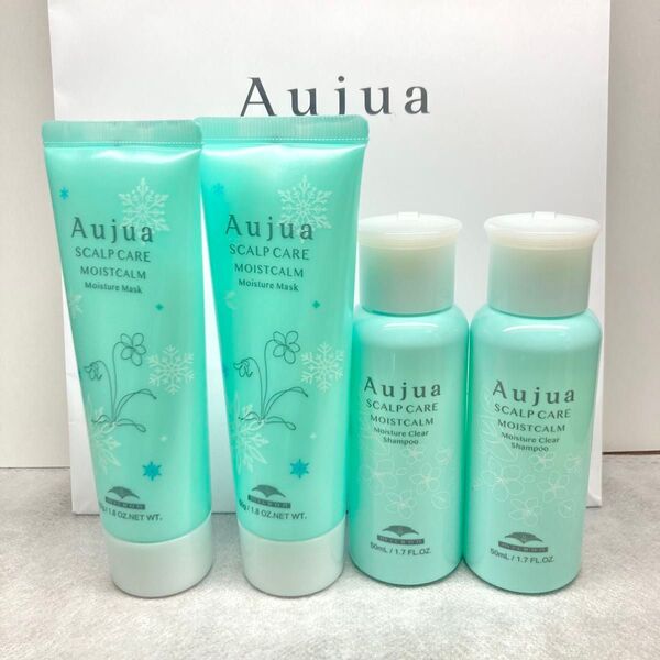 Aujua オージュア ミルボン スカルプケア モイストカーム シャンプー 50ml ヘアマスク トリートメント 50g 2セット