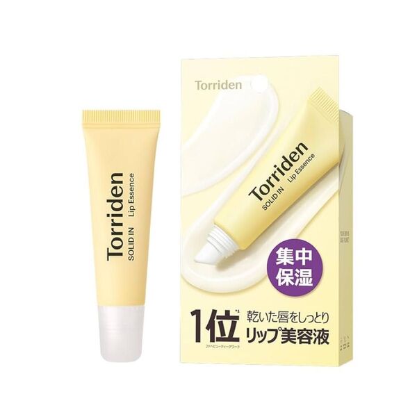 Torriden SOLID IN Lip Essence リップ美容液