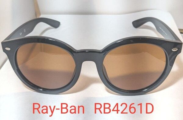 Ray-Ban RB4261D