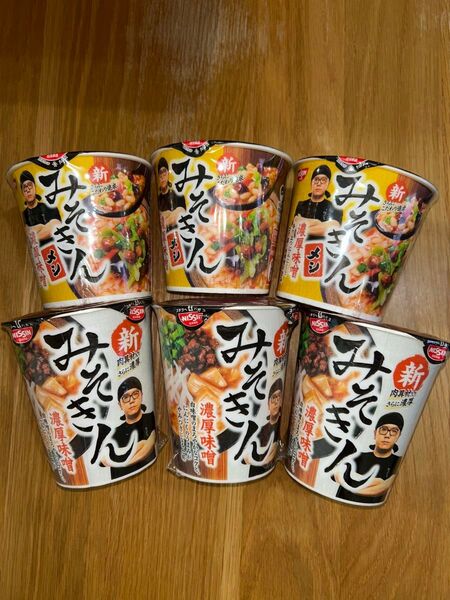 新みそきん 濃厚味噌ラーメン みそきんメシ 6個セット HIKAKIN ヒカキン PREMIUM 日清食品 カップラーメン