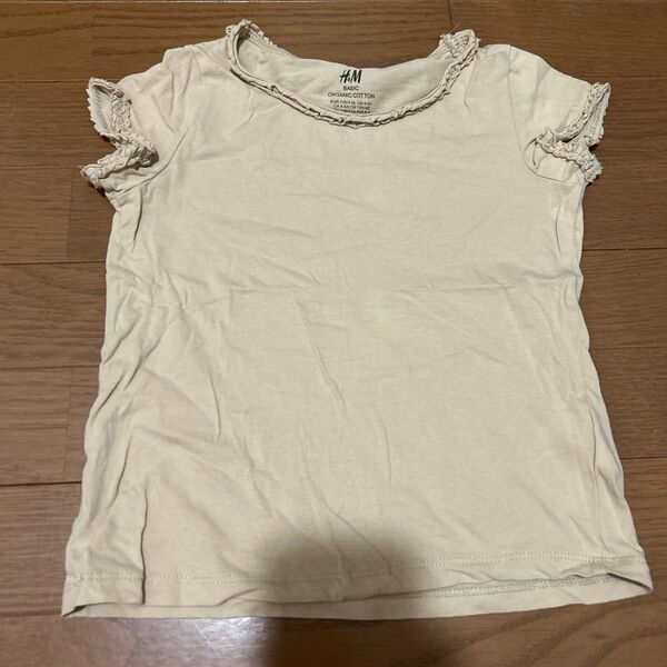 H&M オーガニックコットン Tシャツ 110 ベージュ 半袖Tシャツ 子供服 女の子