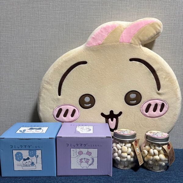 ちいかわ グッズ セット まとめ売り