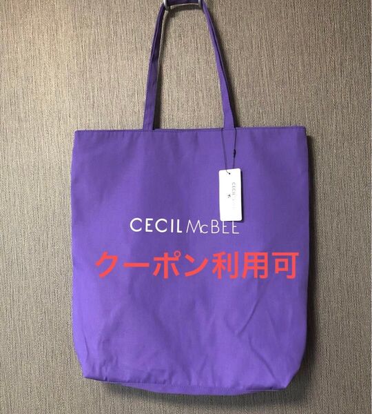 CECIL McBEE トートバッグ エコバッグ パープル タグ付き新品 推し活 セシルマクビー 紫