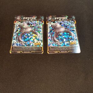 オオクワガタ プロモ ダイソー 2枚 蟲神器