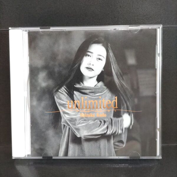 工藤静香「unlimited」 シングルA面コレクションベスト CD