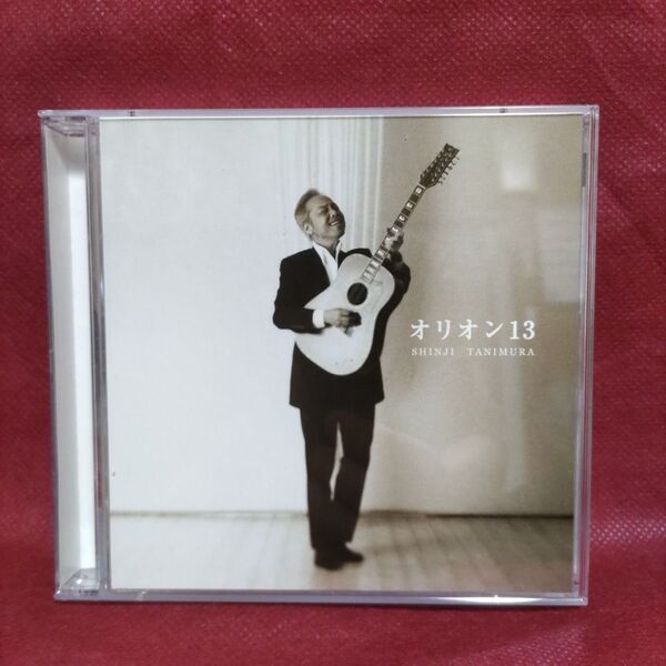 谷村新司「オリオン13」CD+ DVD 初回生産限定盤