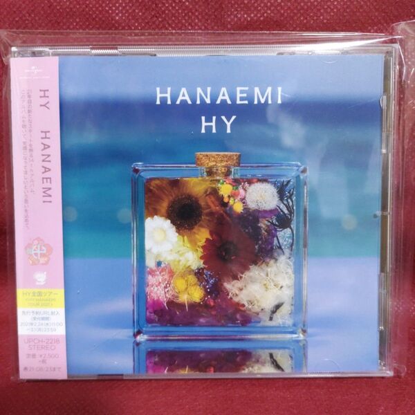 HY「HANAEMI」帯付きCD