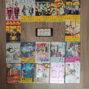 聖おにいさん 公式コミックガイド 中村光 講談社 イエスとブッダのパネェ秘密 英和出版社 17巻セット 15巻以降欠品