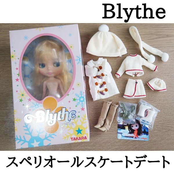 Blythe スペリオールスケートデート 本体&アウトフィット セット ネオブライス ドール ブライス TAKARA
