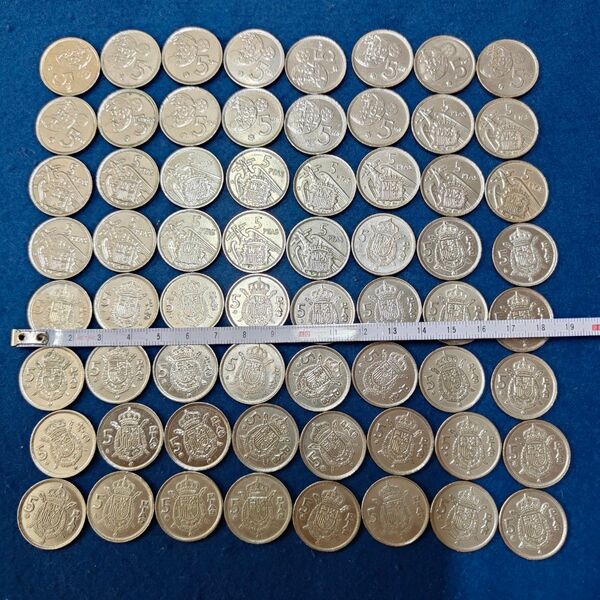 スペイン 5ペセタ硬貨 3種 64枚 まとめ売り