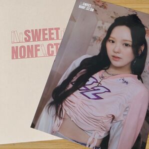 ★NiziU リオ SWEET NONFICTIONラントレ ②