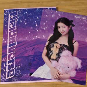 NiziU リマ ④ POPUP STORE ー NiziUniverse ラントレ