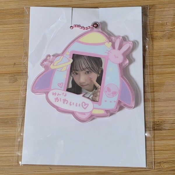 NiziU ミイヒ HAPPYDRAW ー NiziUniverse ー オンラインハッピードロー D賞ミニフォトキーホルダー