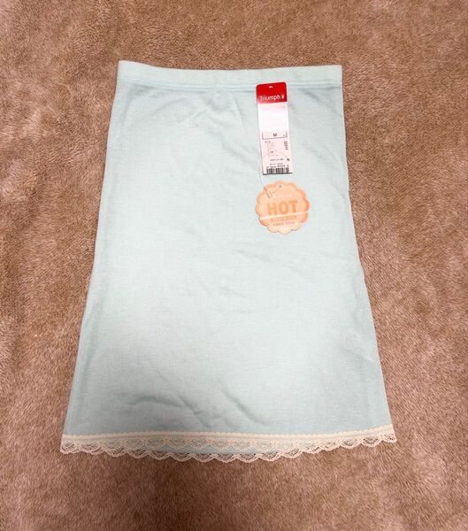 未使用タグ付き トリンプ AMO’S STYLEアモスタイル腹巻き Mサイズ