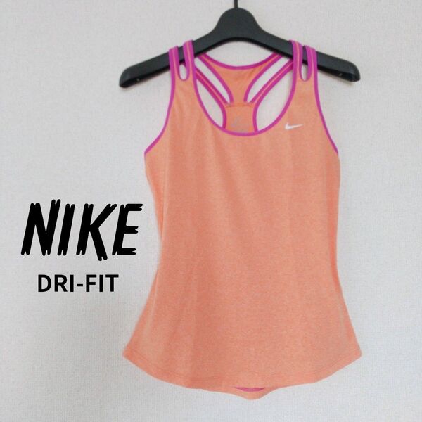 ナイキ ドライフィット NIKE DRI-FIT 速乾性タンクトップ/ノースリーブ/レディース スポーツウェア S ヨガ テニス