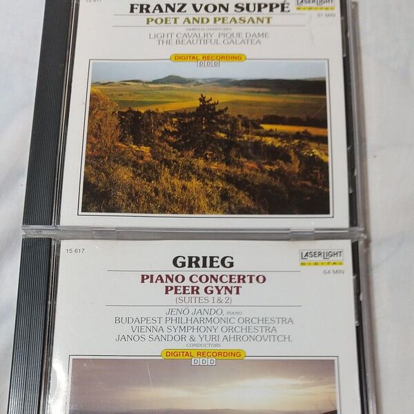 2CD シャーンドル指揮 グリーグ:ペール・ギュント/ピアノ協奏曲 スッペ:序曲集 軽騎兵 詩人と農夫 ガラテア J.ヤンドー(p