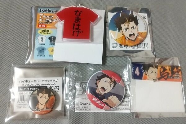 ハイキュー!! 西谷夕 5点 Tシャツキーホルダー アクリルチャーム アニカフェ缶バッジ メモリアル缶バッジ2 POINT GET