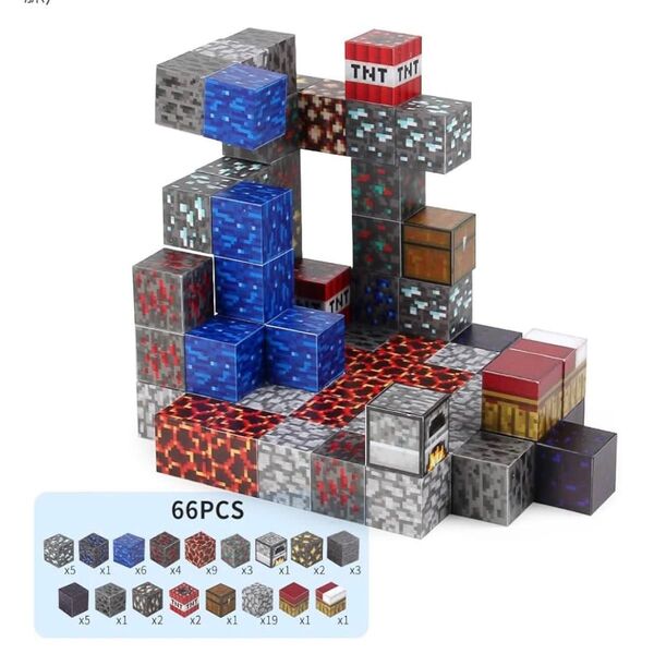 【新品】【vexolite】マグネットブロック マイクラ風 マインクラフト 磁石ブロック 立体パズル 知育玩具 マグネットおもちゃ