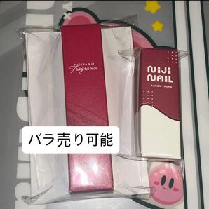 にじさんじ ローレン・イロアス ロールフレグランス にじネイル