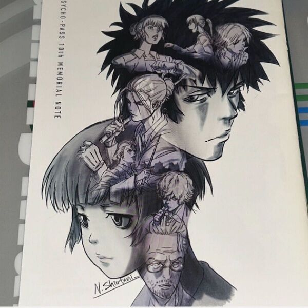 サイコパス PROVIDENCE 来場者特典 PSYCHO-PASS 10th MEMORIAL NOTE(フルカラーA5小冊子)