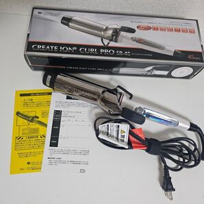 CREATE ION CURL PRO SR-45 クレイツイオン カールプロ 45mm