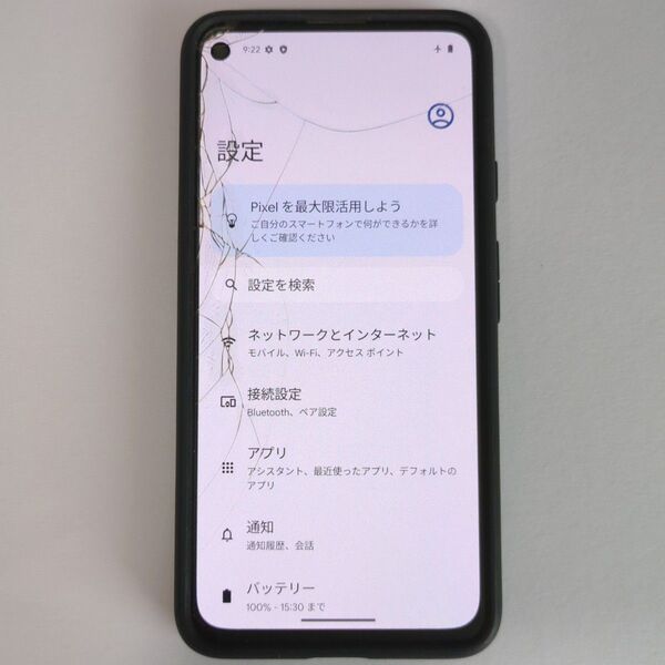 Google Pixel 4a (5G) 128GB ブラック
