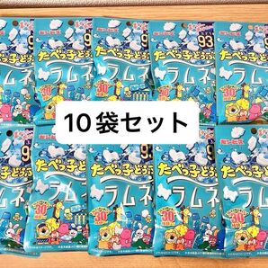 たべっ子どうぶつラムネ 10個セット