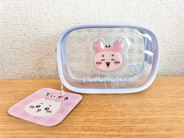 ちいかわ ぷっくりクリアミニポーチ 古本屋(カニちゃん)