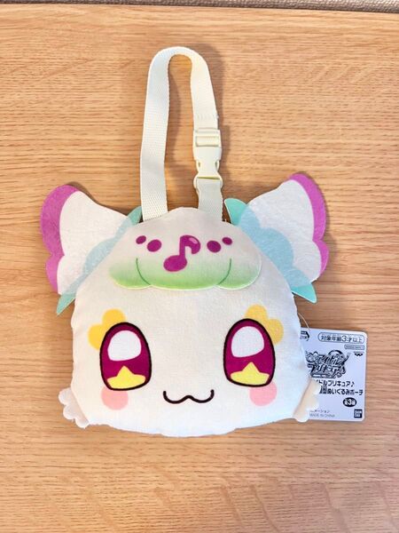 キミとアイドルプリキュア♪ストラップ付き顔型ぬいぐるみポーチ プリルン 1種