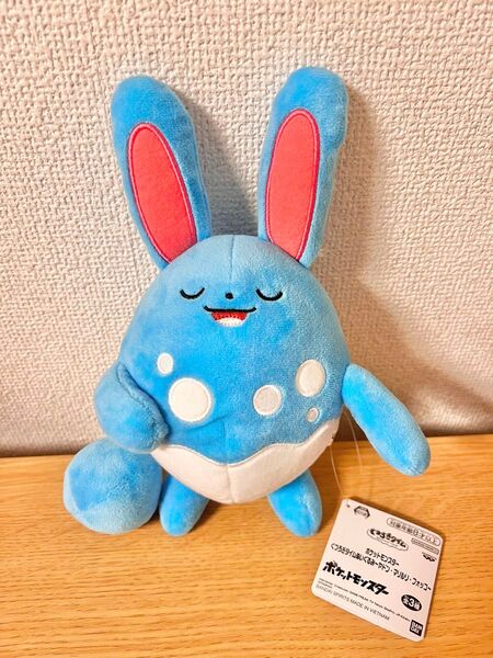 ポケットモンスター くつろぎタイムぬいぐるみ 〜ヤドン・マリルリ・フォッコ〜 ポケモン