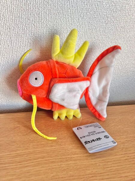 ポケットモンスター ぬいぐるみ~コイキング・カイデン・シャリタツ(そったすがた)