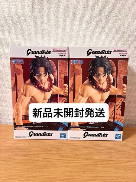 Grandista ワンピース PORTGAS.D.ACE フィギュア エース ONE PIECE
