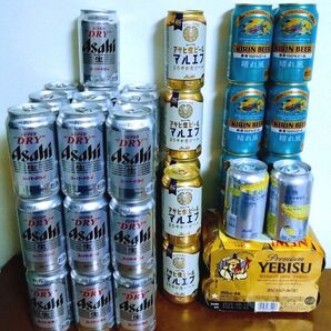 ビール46本 未来のレモンサワー2本 合計48本セット スーパードライ マルエフ 晴れ風 ヱビス